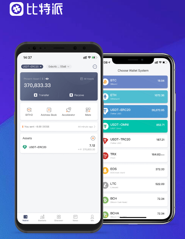 钦州