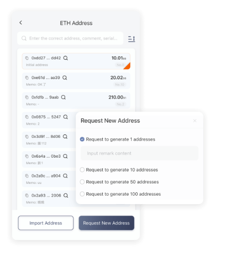 设置